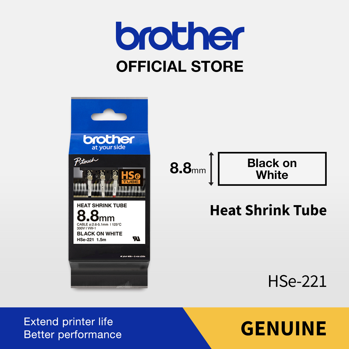 Brother Label Tape Hse-221 8.8mm Heat Shrink Tube / Catridge HSe221