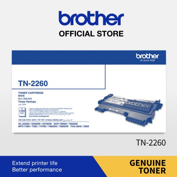 BROTHER TONER TN-2260