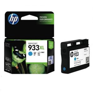 HP INK 933 XL CYAN CN054AA