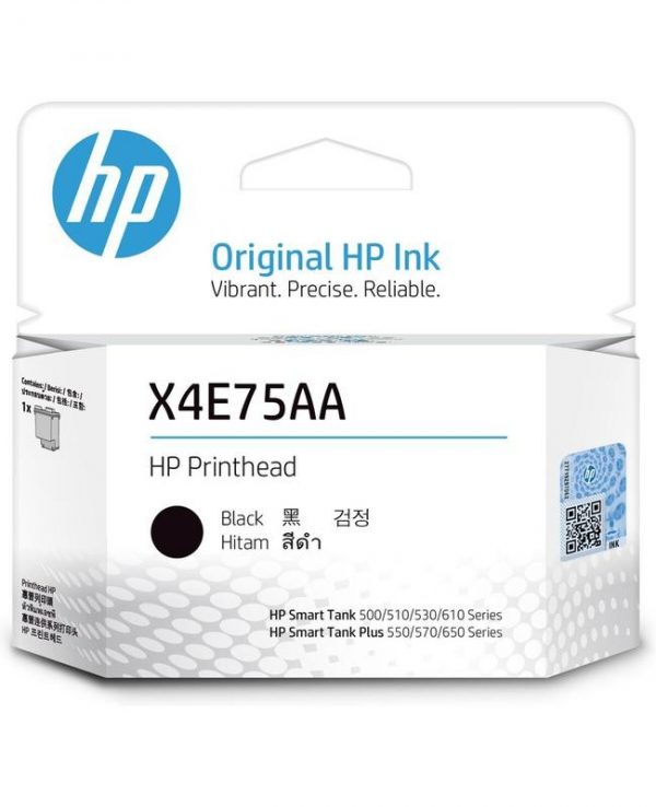 HP X4E75AA Black Inktank Printhead Original